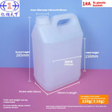 5L flat canister; made of the new HDPE material, food-grade; 5-liter plastic barrel containing flavorings.
