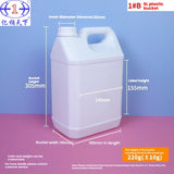 5L flat canister; made of the new HDPE material, food-grade; 5-liter plastic barrel containing flavorings.