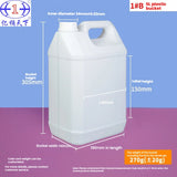 5L flat canister; made of the new HDPE material, food-grade; 5-liter plastic barrel containing flavorings.