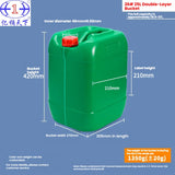 New HDPE double-layered bucket: inner layer white, outer layer blue; capacity 25L; made of chemical-grade plastic; stackable; resistant to acids, alkalis, and corrosion.