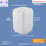 New HDPE double-layered bucket: inner layer white, outer layer blue; capacity 25L; made of chemical-grade plastic; stackable; resistant to acids, alkalis, and corrosion.