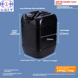 New HDPE double-layered bucket: inner layer white, outer layer blue; capacity 25L; made of chemical-grade plastic; stackable; resistant to acids, alkalis, and corrosion.