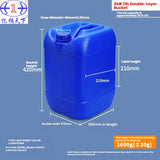New HDPE double-layered bucket: inner layer white, outer layer blue; capacity 25L; made of chemical-grade plastic; stackable; resistant to acids, alkalis, and corrosion.