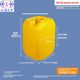 Food-grade 20-liter agricultural-specific, thickened 20-kilogram stacking barrel; acid/alkali-resistant and corrosion-resistant; reinforced ribbed square barrel