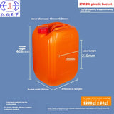 Food-grade 20-liter agricultural-specific, thickened 20-kilogram stacking barrel; acid/alkali-resistant and corrosion-resistant; reinforced ribbed square barrel