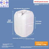 Food-grade 20-liter agricultural-specific, thickened 20-kilogram stacking barrel; acid/alkali-resistant and corrosion-resistant; reinforced ribbed square barrel
