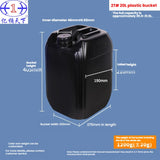 Food-grade 20-liter agricultural-specific, thickened 20-kilogram stacking barrel; acid/alkali-resistant and corrosion-resistant; reinforced ribbed square barrel