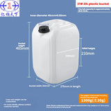 Food-grade 20-liter agricultural-specific, thickened 20-kilogram stacking barrel; acid/alkali-resistant and corrosion-resistant; reinforced ribbed square barrel