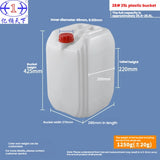 25L chemical plastic double-layer drum with reinforcing ribs, made of food-grade HDPE that is acid/alkali resistant and prevents discoloration