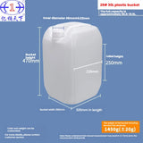 30-liter food-grade stackable square-flattened plastic barrel; 30 kg sealed packaging plastic barrel; 30-liter thickened industrial/chemical barrel