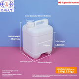 New 5-liter plastic bucket, available in 5 kg portable square containers or 5-liter sizes; features a thickened lid, acid/alkali-resistant, and corrosion-resistant construction, allowing for stacking.