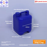 New 5-liter plastic bucket, available in 5 kg portable square containers or 5-liter sizes; features a thickened lid, acid/alkali-resistant, and corrosion-resistant construction, allowing for stacking.