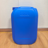 Food-grade 20-liter agricultural-specific, thickened 20-kilogram stacking barrel; acid/alkali-resistant and corrosion-resistant; reinforced ribbed square barrel