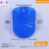 Food-grade acid/alkali-resistant sealed drum (10 kg); Chemical waste liquid container (10 liters); Stacking drum (10 liters); Water-soluble fertilizer plastic drum