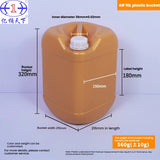 Food-grade acid/alkali-resistant sealed drum (10 kg); Chemical waste liquid container (10 liters); Stacking drum (10 liters); Water-soluble fertilizer plastic drum
