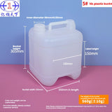 10-liter industrial plastic bucket; 10 kg water-soluble fertilizer bucket; corrosion-resistant 10-liter chemical bucket; thickened square bucket